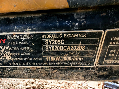 Excavadora SY205C Sany
