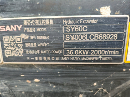 Excavadora SY60C Sany