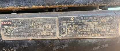 Excavadora SY200C Sany