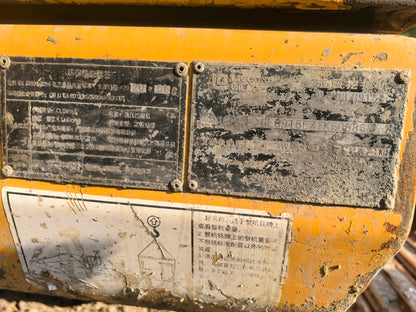 Excavadora CLG915E Liugong