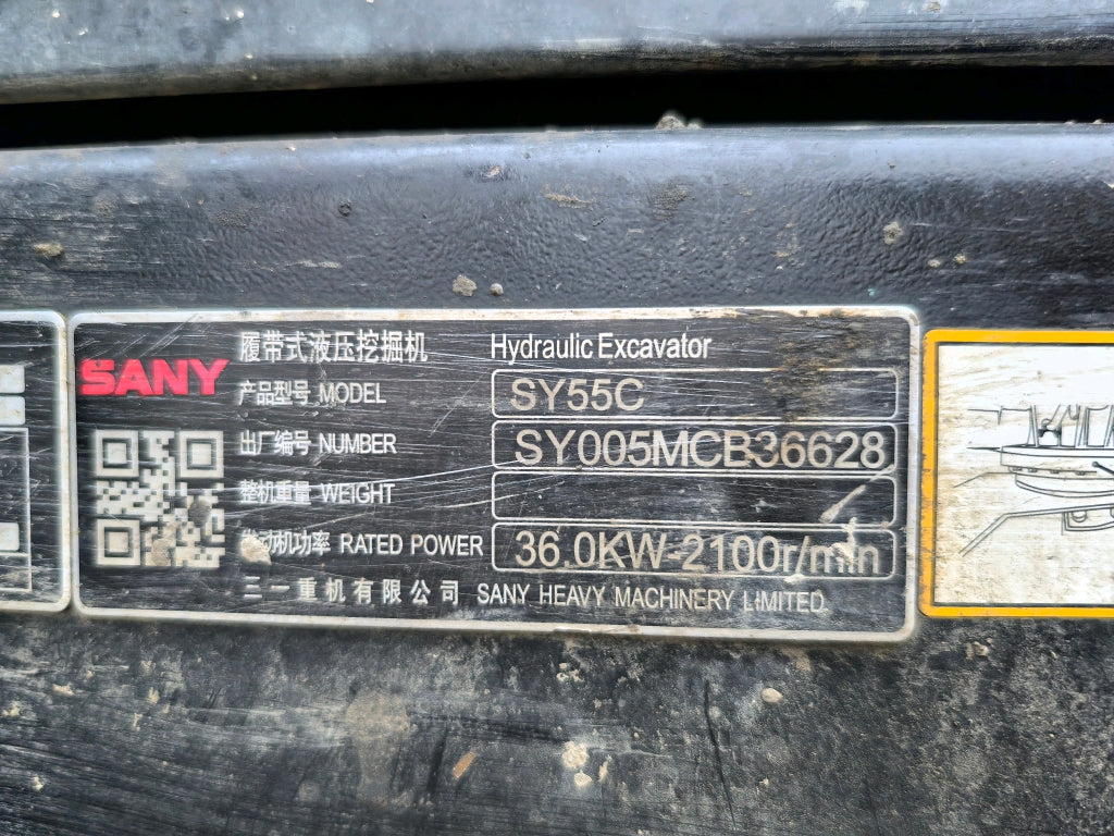 Excavadora SY55C Sany