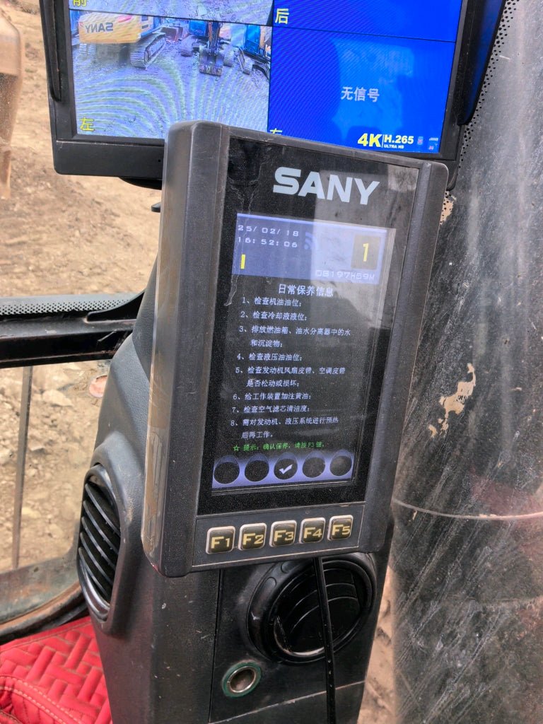 Excavadora SY485H Sany