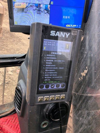 Excavadora SY485H Sany