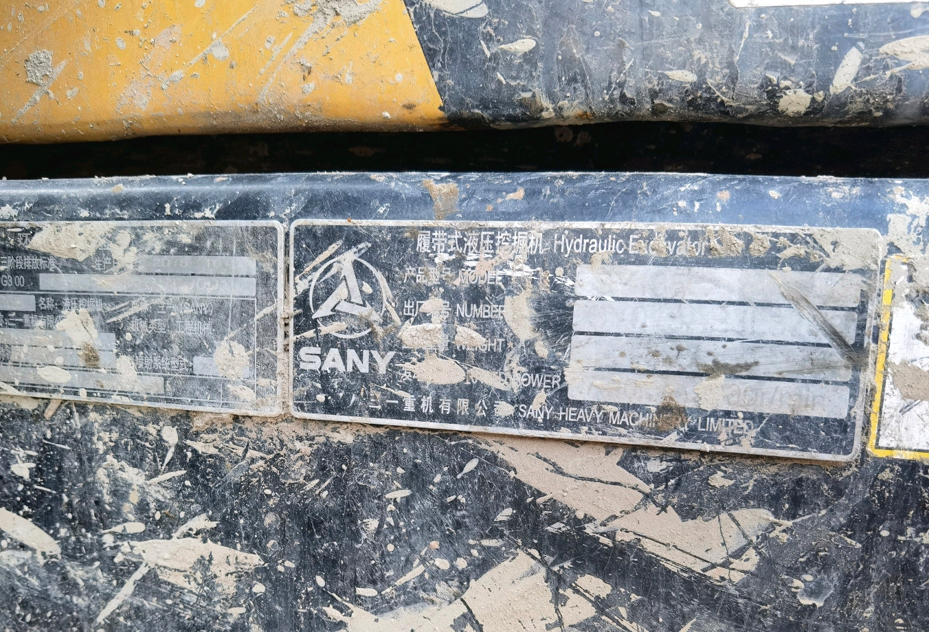 Excavadora SY135C Sany