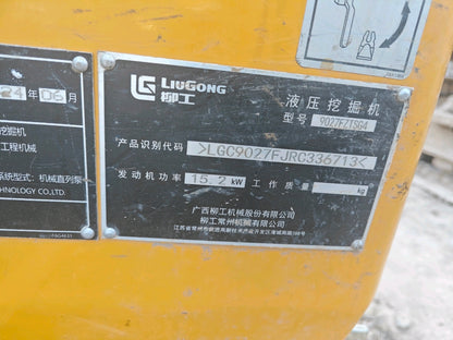 Excavadora 9027F ZTSG4 Liugong