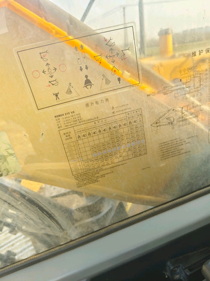Excavadora R215VS Hyundai