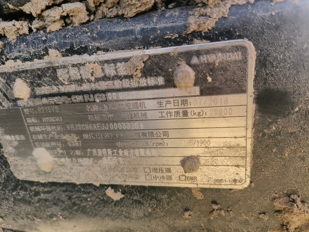 Excavadora R215VS Hyundai