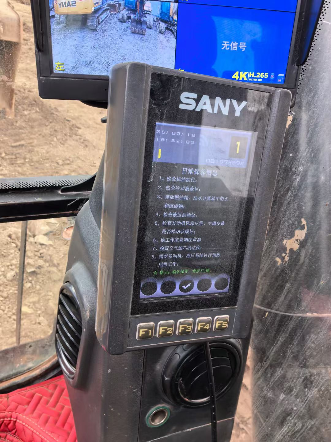 Excavadora SY415H Sany