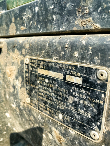 Excavadora DX55-9C Doosan