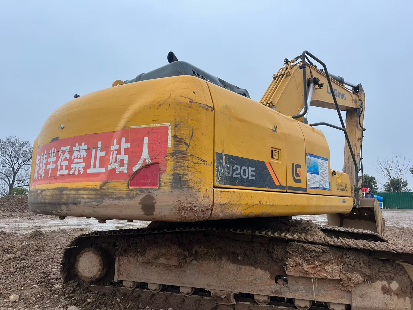 Excavadora CLG920E Liugong