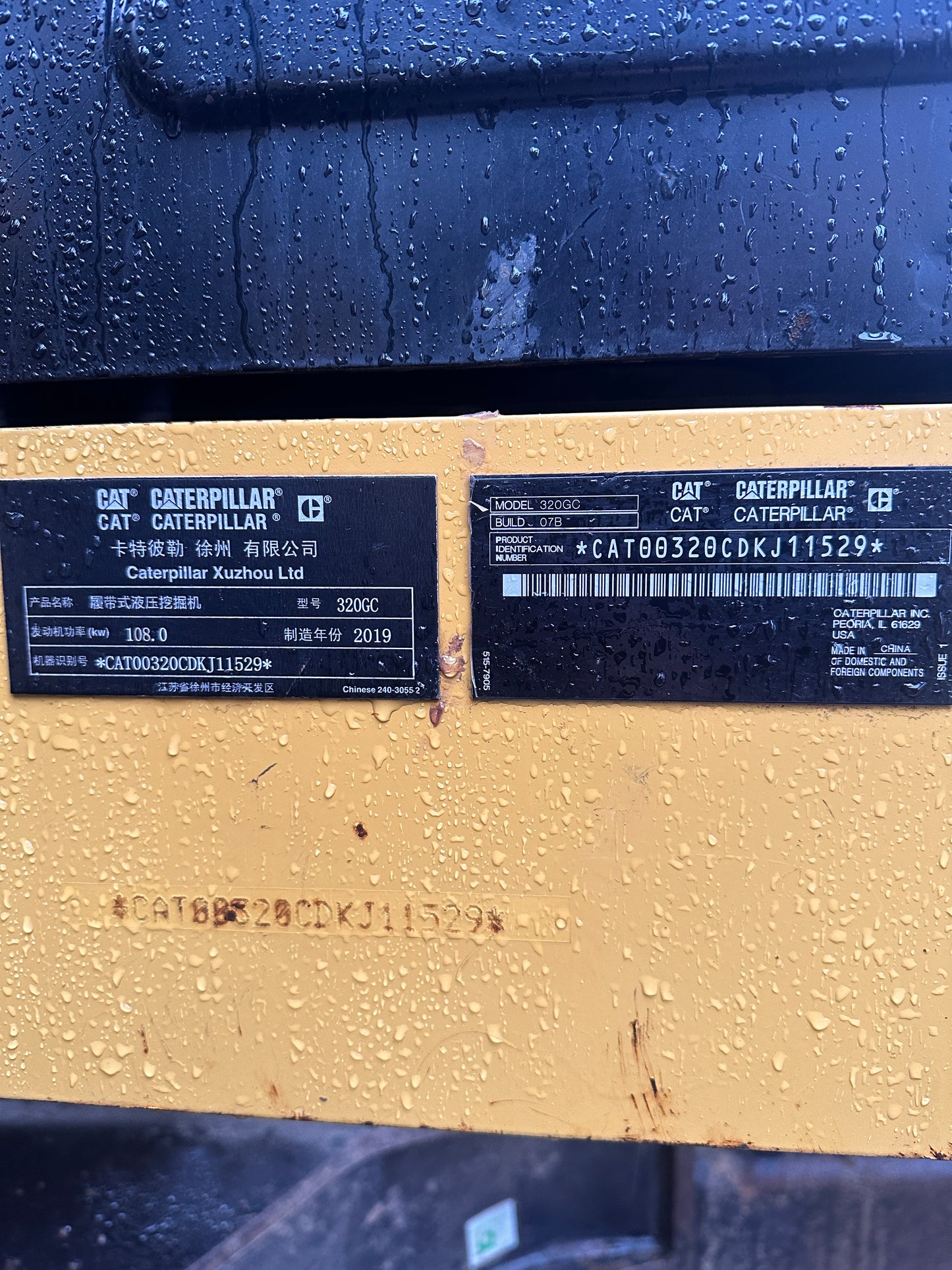 Excavadora 320GC Caterpillar