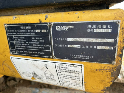 Excavadora CLG913E Liugong