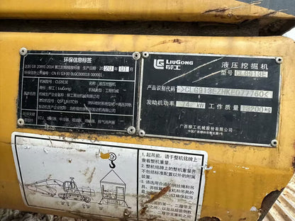 Excavadora CLG913E Liugong