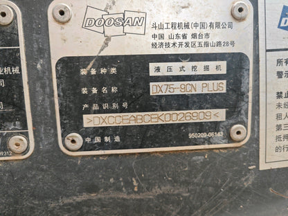 Excavadora DX75-9CN PLUS Doosan
