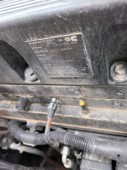 Excavadora R505LVS Hyundai
