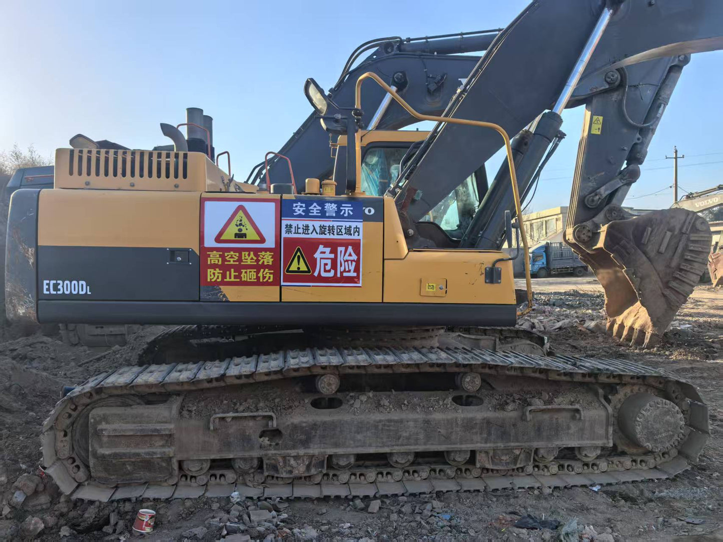 Excavadora EC300DL Volvo